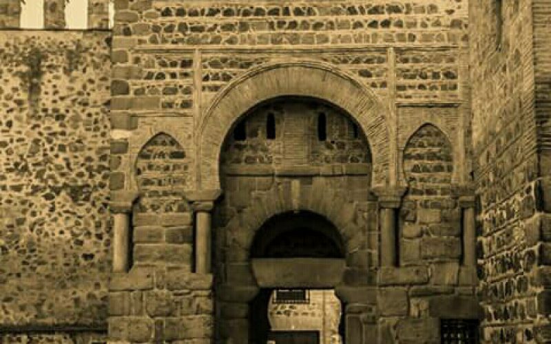 Puerta de Alfonso VI.